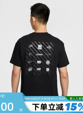 Nike耐克短袖男夏季新款多LOGO小图标宽松棉质运动T恤HJ0727-010