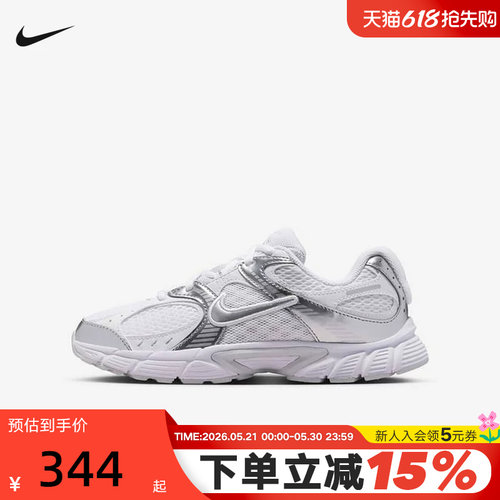 NIKE耐克女鞋大童鞋V5 RNR网面运动鞋复古老爹鞋跑步鞋HQ6411-103