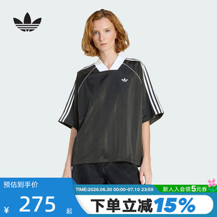 adidas阿迪达斯三叶草半袖夏女V领足球风三条纹提花短袖T恤KD2904