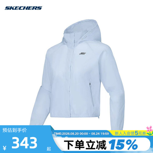 Skechers斯凯奇女上衣夏运动休闲梭织连帽外套 P225W004/026P