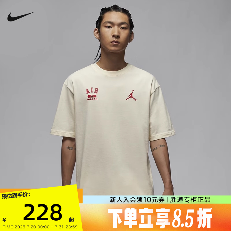 运动T恤