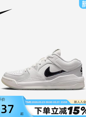 NIKE耐克蛇年限定女鞋STADIUM 90 CNY低帮复古休闲板鞋HV4298-100