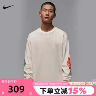 Jordan图案印花做旧运动卫衣IB3135 133 棉T恤男秋季 Nike耐克长袖