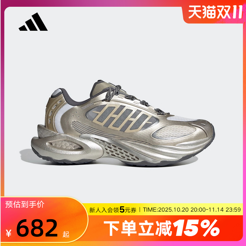 adidas阿迪达斯风动清风鞋25秋CLIMACOOL VENTO 4.0运动鞋 JQ4947