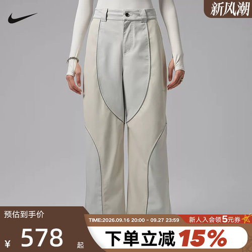 Jordan耐克女子长裤宽松拼接阔腿26冬新款休闲运动裤IM7175-102