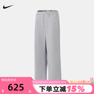 梭织长裤 Jordan耐克男子防风拒水运动裤 冬季 宽松直筒裤 077 HV0084