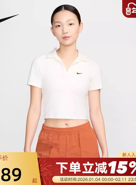 nike耐克女T恤夏季短款修身刺绣运动短袖深V翻领POLO衫DV7885-133