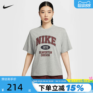 Nike耐克短袖女夏季新款休闲宽松图案印花运动棉T恤IH0825-063