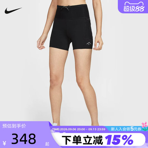 NIKE耐克短裤女春秋新款跑步健身训练裤透气骑行紧身裤HV2353-010