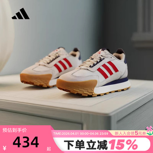 adidas阿迪达斯厚底老爹鞋 MIXR男女款 FM碰碰鞋 JP8576 秋FUTRO