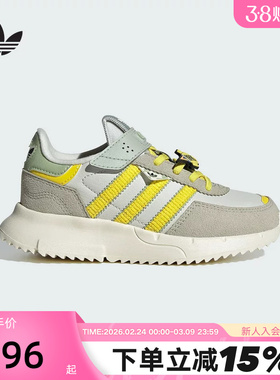 adidas阿迪达斯迪士尼玩具总动员联名运动秋男小童经典鞋 JS2471