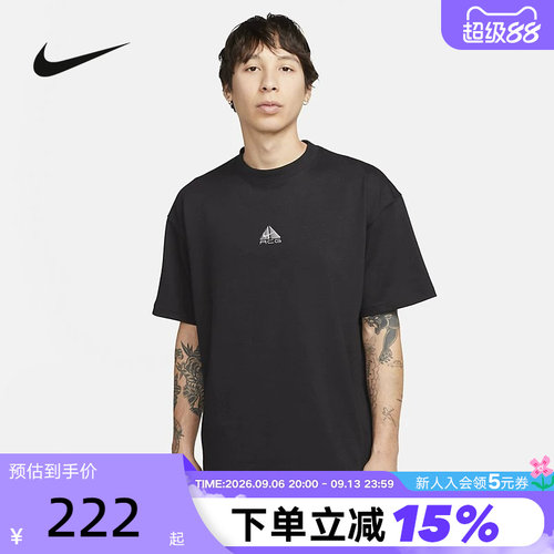 Nike耐克ACG户外短袖T恤