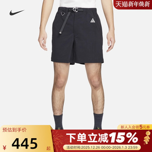 FN2431 Nike耐克ACG男子徒步短裤 梭织五分裤 户外运动裤 010 夏新款