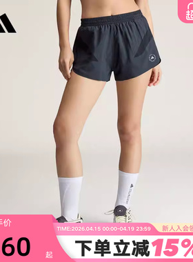 adidas阿迪达斯 Stella Mc短裤2026夏女运动休闲宽松三分裤KA9507