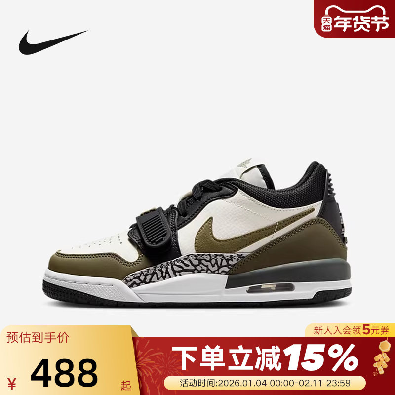 NIKE耐克女鞋冬季新款Jordan AJ312低帮复古休闲篮球鞋CD9054-120,运动鞋new,运动休闲鞋,淘宝优惠券,粉丝福利购,淘宝优惠卷