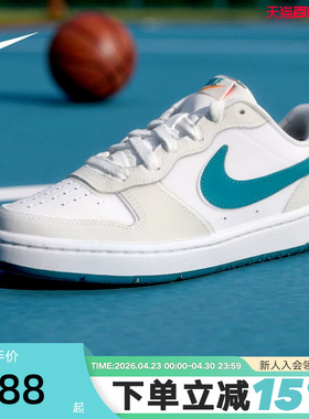 nike耐克女鞋COURT BOROUGH白蓝大童运动鞋低帮滑板鞋BQ5448-017