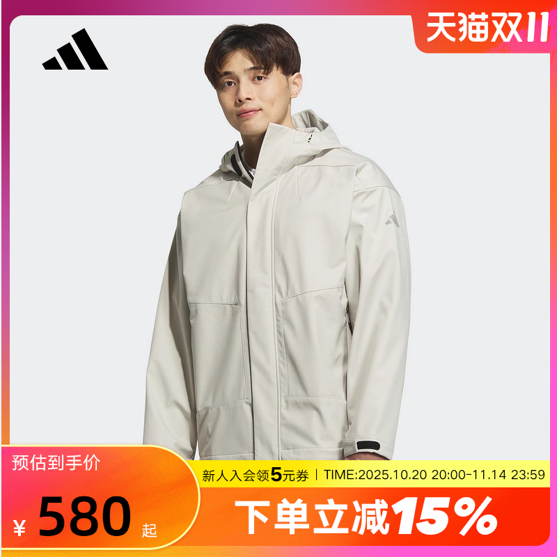 运动外套
