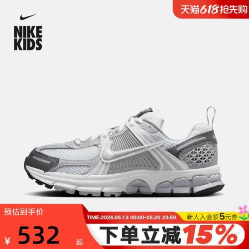 耐克女鞋运动鞋VOMERO 5 银灰白 Y2K复古老爹鞋跑步鞋HF6998-002