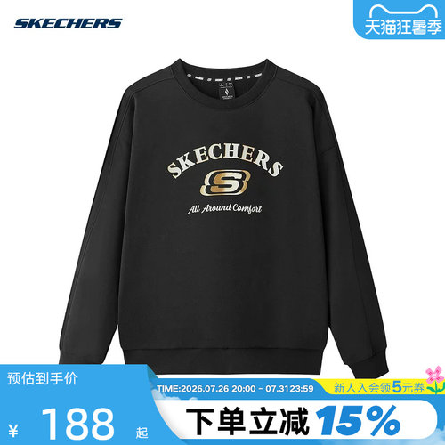 运动卫衣