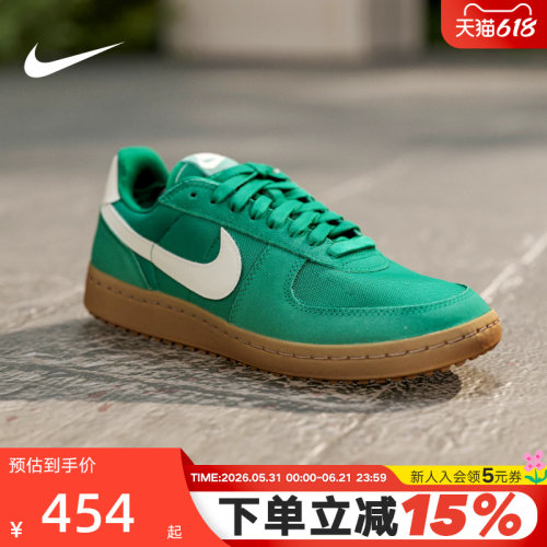 耐克女薄底运动鞋FIELD GENERAL复古华夫底德训鞋板鞋 HJ6000-300