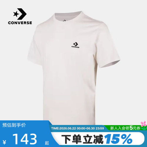 Converse匡威男士舒适宽松运动短袖百搭休闲圆领T恤衫 MCH688-001