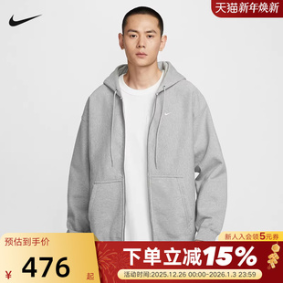 063 运动卫衣HV1085 Nike耐克夹克外套男25冬新款 加绒刺绣连帽开衫
