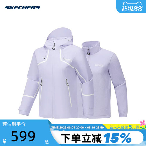 SKECHERS斯凯奇女子运动健身三合一夹克外套 P425W189/00FW