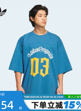 adidas阿迪达斯三叶草oversized中长半袖夏男足球风短袖T恤KT3040
