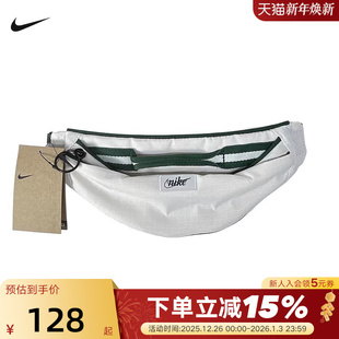 Nike耐克腰包男女包户外骑行运动包斜挎包单肩包 030 DR6266