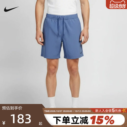 Nike耐克男短裤夏新款速干梭织运动裤无衬裤透气五分裤DV9858-459