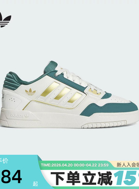 adidas阿迪达斯三叶草板鞋秋冬中性DROP STEP运动鞋 JS3252