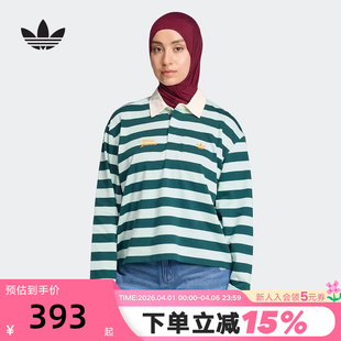 adidas阿迪达斯三叶草条纹大号上衣T恤秋女长袖 KF2326 POLO衫