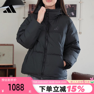 adidas阿迪达斯暖「芯」科技面包服冬女中长连帽羽绒服JV6192