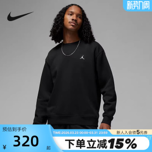 DQ7521 NIKE耐克男款 休闲针织套头衫 新款 010 JORDAN卫衣春季