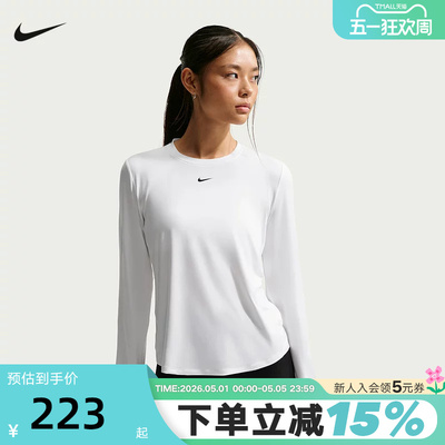 NIKE耐克DRI-FIT女子圆领速干长袖上衣休闲训练运动T恤FN2802-102