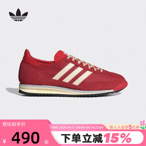 adidas阿迪达斯薄底T头鞋女SL72 OG三叶草红色本命复古跑鞋IE3475