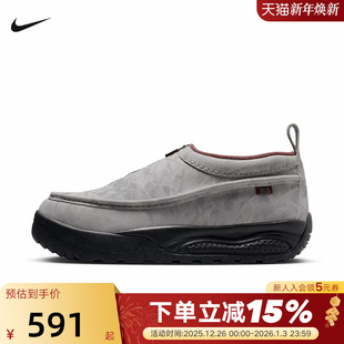 冬季 HV4088 ACG 一脚蹬运动休闲鞋 100 IZY户外功能鞋 Nike耐克男鞋