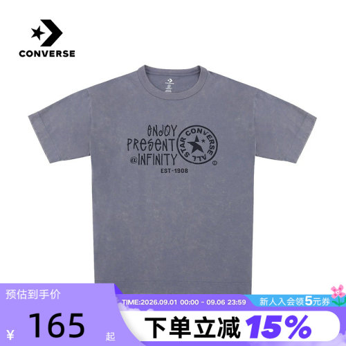 Converse匡威2026夏季男女情侣款运动休闲宽松短袖T恤 UCJ755-G6M