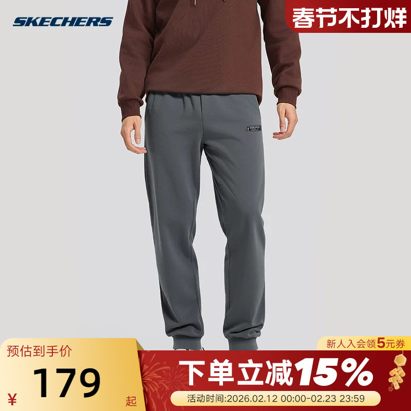 SKECHERS斯凯奇秋冬加绒男士宽松针织长裤运动休闲束脚裤L4