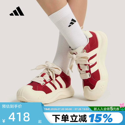 阿迪达斯「大头鞋」厚底休闲鞋