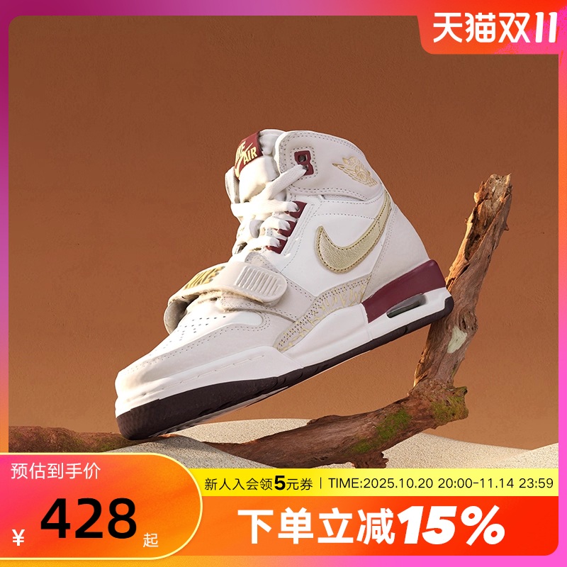 Jordan耐克女鞋AJ312蛇年限定新年款CNY中帮板鞋篮球鞋IB4914-161
