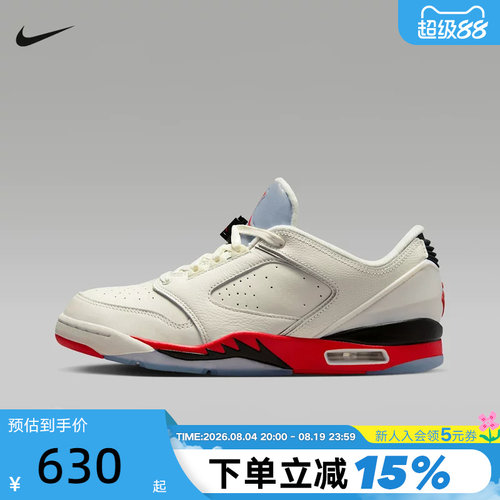 NIKE耐克男鞋白红JORDAN SIXTY PLUS运动鞋休闲篮球鞋IH2047-100