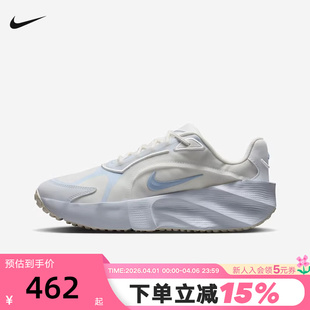AURA 运动鞋 26春新款 103 老爹鞋 HQ7025 EDG厚底跑步鞋 Nike耐克女鞋