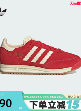 adidas阿迪达斯三叶草红色本命T头鞋男女SL72 RS厚底德训鞋JQ9823