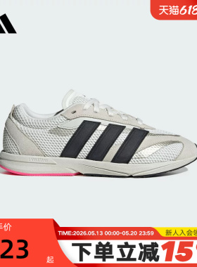 adidas阿迪达斯流光跑鞋秋女LIGHTBLAZE LP运动休闲鞋 JS3200