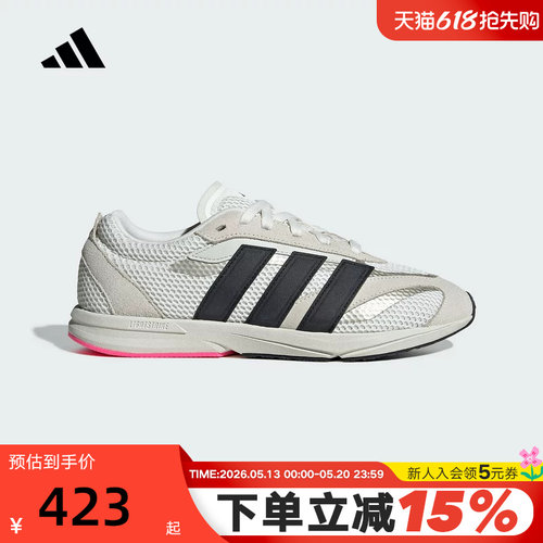 adidas阿迪达斯流光跑鞋秋女LIGHTBLAZE LP运动休闲鞋 JS3200