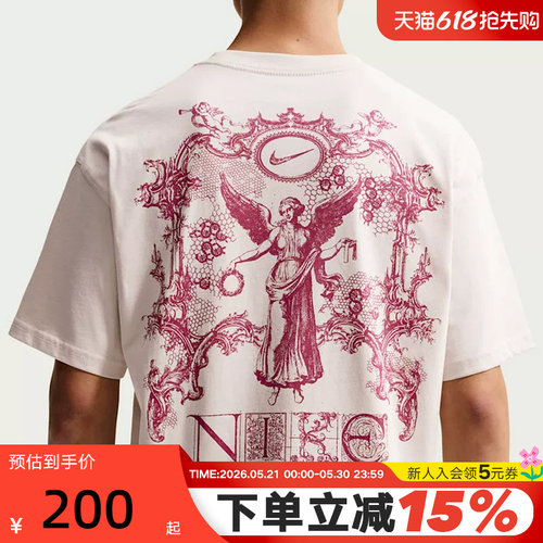 NikeSportswear基础款亲肤短袖