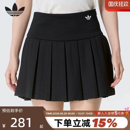 adidas阿迪达斯三叶草百褶裙2026夏女黑色短裙运动半身裙 KG8257