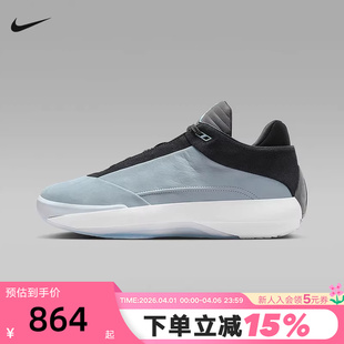 抗扭实战篮球鞋 Nike耐克男鞋 JORDAN AJ40灰蓝黑运动鞋 400 HM9932