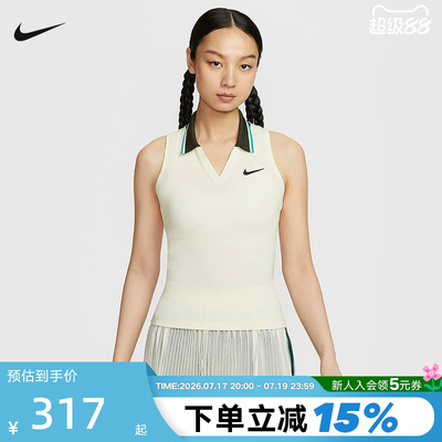耐克郑钦文同款网球Polo衫女夏